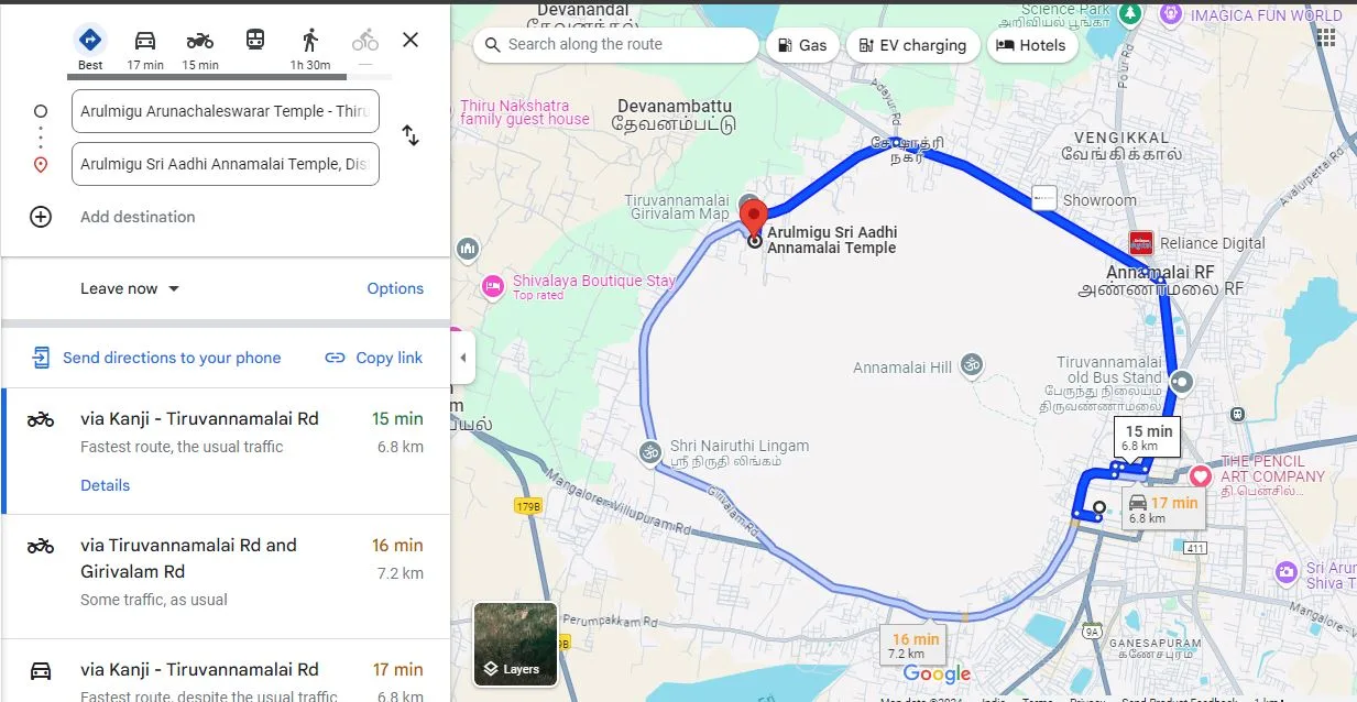 Annamalaiyar temple to Adi annamalai temple distance