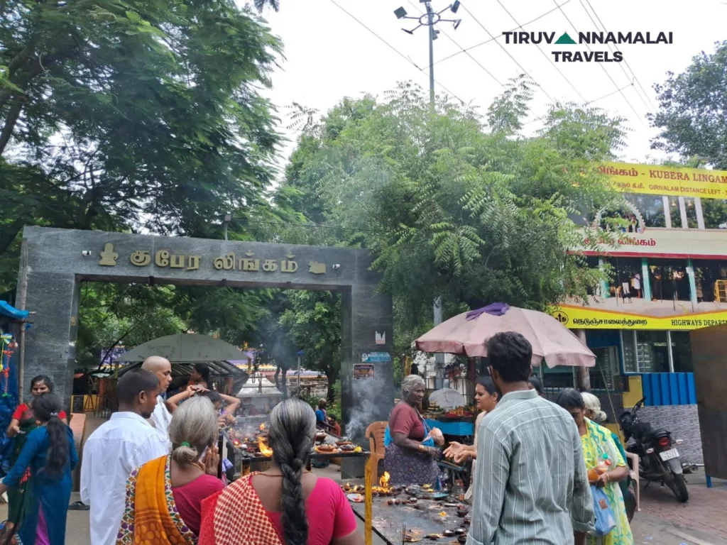 Kubera lingam